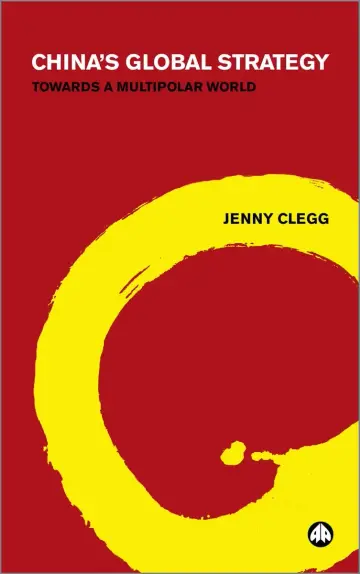 Cover of China's Global Strategy