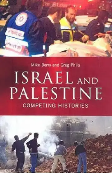 Cover of Israel And Palestine