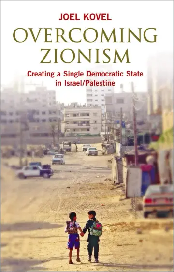 Cover of Overcoming Zionism