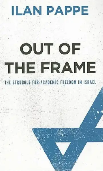 Cover of Out of the Frame