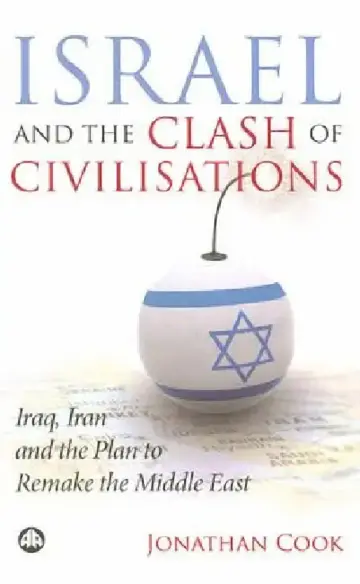 Cover of Israel And The Clash Of Civilisations