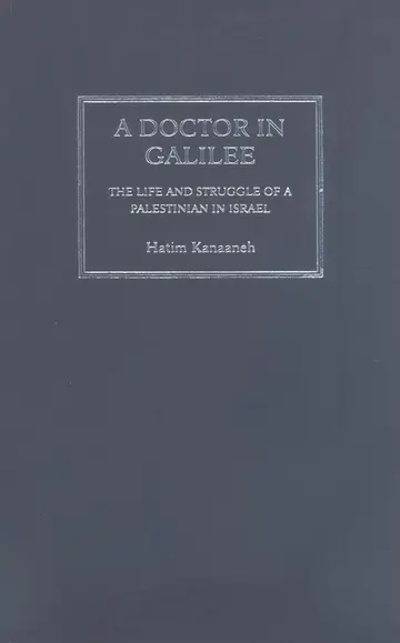 Cover of A Doctor in Galilee