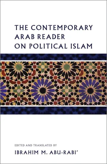 Cover of The Contemporary Arab Reader on Political Islam