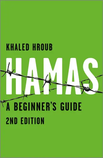 Cover of Hamas
