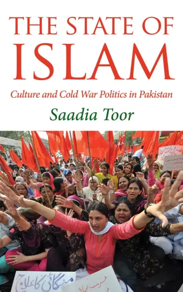 Cover of The State of Islam