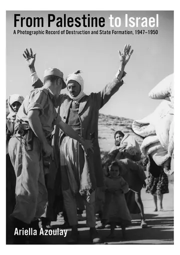 Cover of From Palestine to Israel