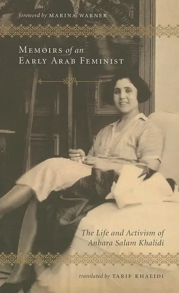 Cover of Memoirs of an Early Arab Feminist