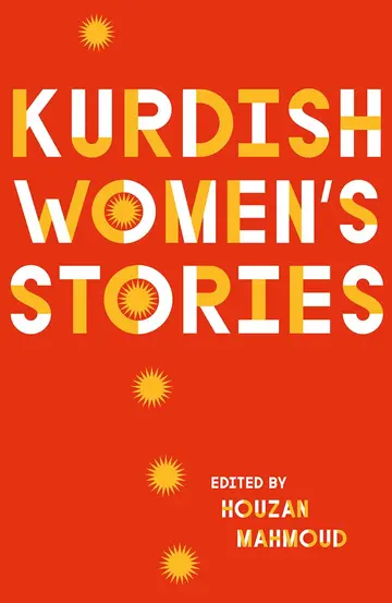 Cover of Kurdish Women's Stories