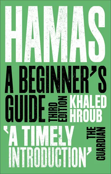 Cover of Hamas
