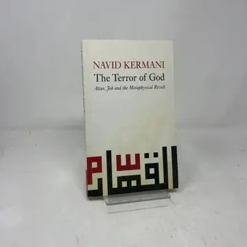 Cover of The Terror of God