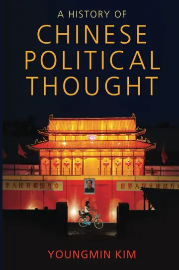 Cover of History of Chinese Political Thought