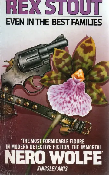 Cover of Even in the Best Families
