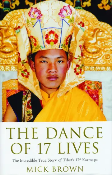 Cover of The Dance of 17 Lives