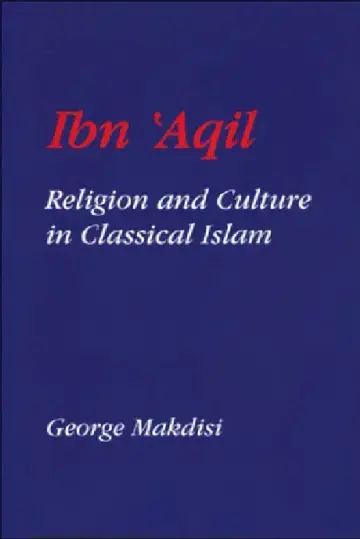 Cover of Ibn'aqil