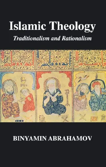Cover of Islamic Theology
