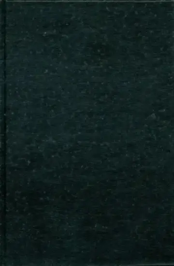 Cover of I Am