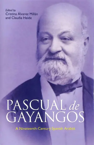 Cover of Pascual de Gayangos