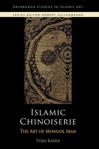 Cover of Islamic Chinoiserie