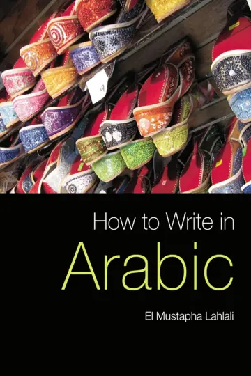 Cover of How to Write in Arabic