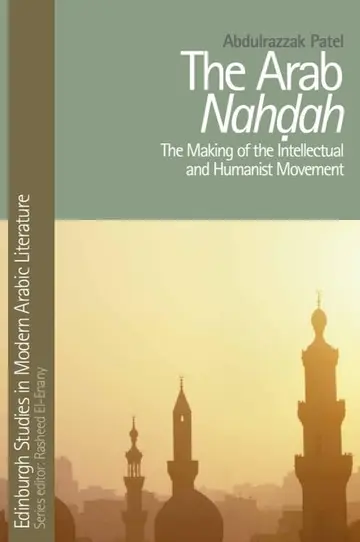 Cover of The Arab Nahdah