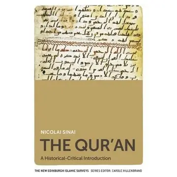 Cover of The Qur'an