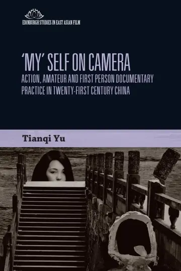 Cover of 'My' Self on Camera