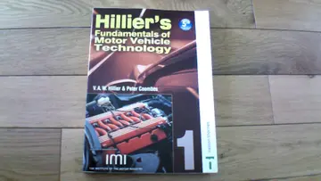Cover of Hillier's Fundamentals of Motor Vehicle Technology