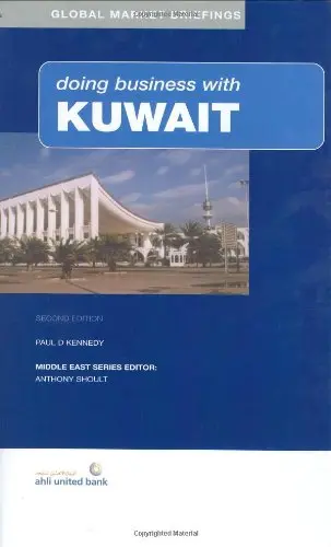 Cover of Doing Business with Kuwait