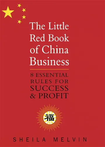 Cover of Little Red Book of China Business