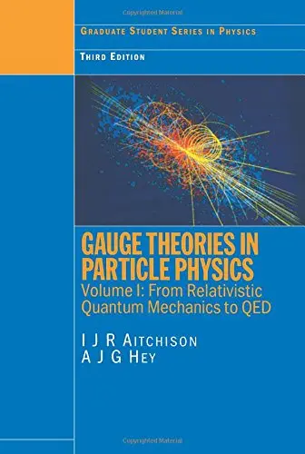 Cover of Gauge Theories in Particle Physics