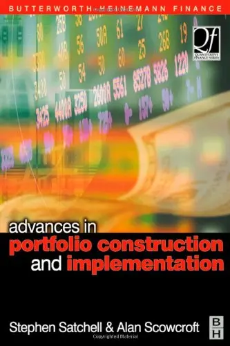 Cover of Advances in Portfolio Construction and Implementation