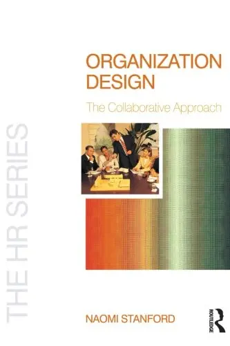 Cover of Organization Design