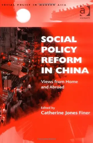 Cover of Social Policy Reform in China