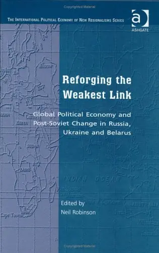 Cover of Reforging the Weakest Link