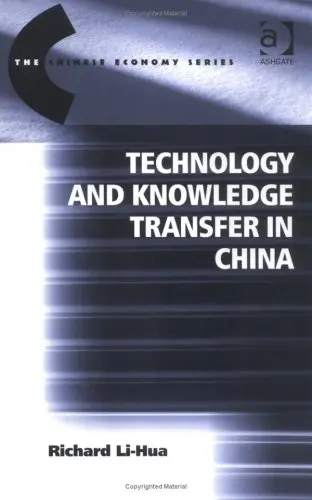 Cover of Technology and Knowledge Transfer in China