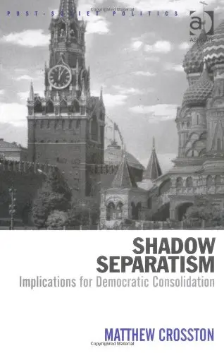 Cover of Shadow Seperatism