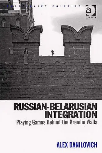 Cover of Russian-Belarusian Integration