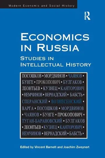 Cover of Economics in Russia