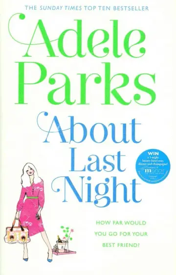 Cover of About Last Night
