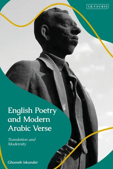 Cover of English Poetry and Modern Arabic Verse
