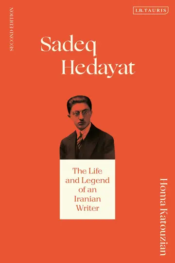 Cover of Sadeq Hedayat