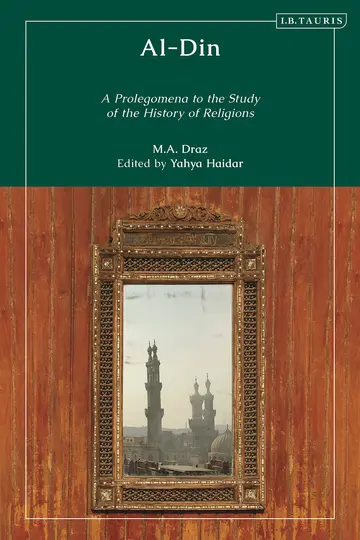 Cover of Al-Din