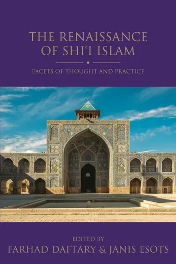 Cover of The Renaissance of Shi'i Islam