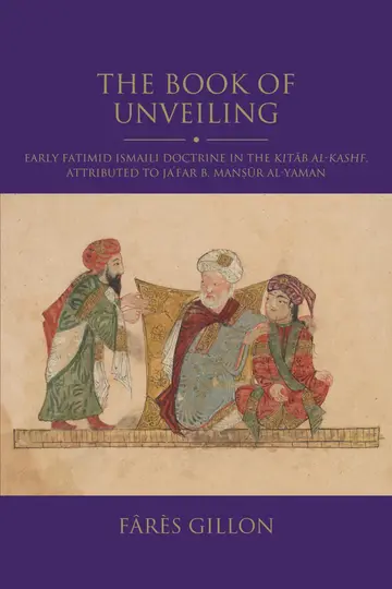 Cover of The Book of Unveiling