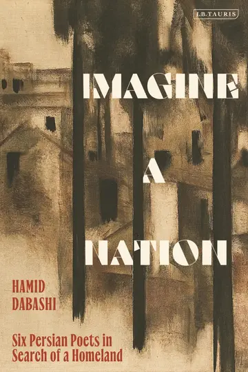 Cover of Imagine a Nation