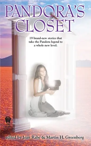 Cover of Pandora's Closet