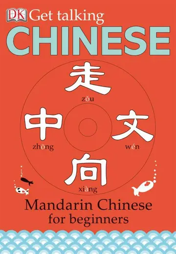 Cover of Get Talking Chinese