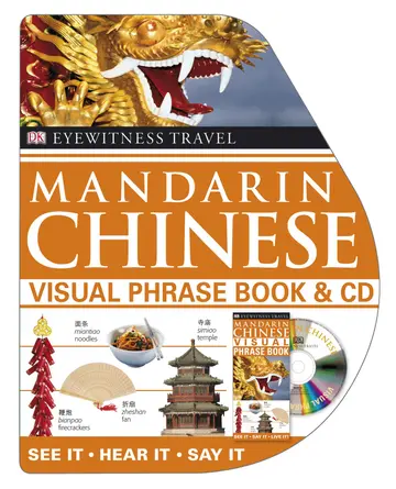 Cover of DK Eyewitness Travel Mandarin Chinese