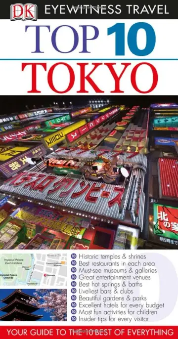 Cover of Top 10 Tokyo