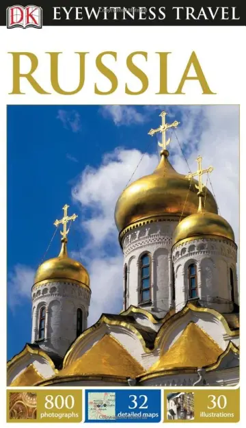 Cover of Dk Eyewitness Russia